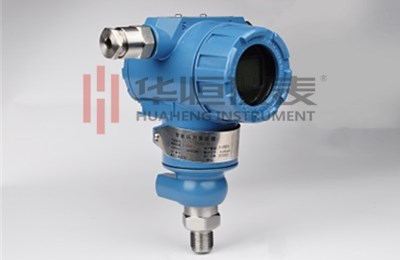 防爆压力变送器