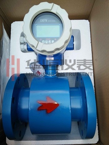 华恒电磁流量计