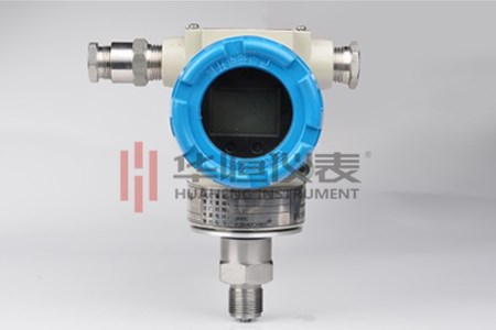 国产压力变送器
